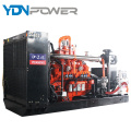 high quality 1 mw natural gas generator